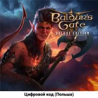 Baldur's Gate 3 Digital Deluxe Edition на PS5 (Цифровой код, Польша)