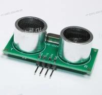 Ultrasonic Ranging module US-025 (2-600см мм, ±0.2 мм), Датчик расстояния ультразвуковой