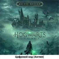 Hogwarts Legacy Deluxe Edition на PS4 & PS5 (Цифровой код, Англия)