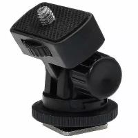 Штативная головка Monitor head (360 degree) пластик