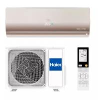 Сплит-система Haier Flexis Super Match AS35S2SF3FA-G/1U35S2SM3FA