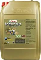 CASTROL 15B353 CASTROL VECTON LONG DRAIN 10W40 E7 (20L)_масло моторное! синт. ACEA E4/E7,Volvo VDS-3,MB 228.5