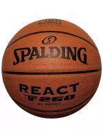 Мяч баск. SPALDING TF-250 React 76968z, р.6, FIBA Approved, композит. кожа (ПУ), коричн-черн