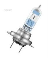 OSRAM 64210NR102B ампа мотоцикетная H7 12V- 55W (PX26d) Night Racer 110 (бистер 2.) (Osram)