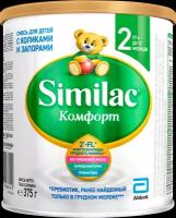 Смесь SIMILAC Комфорт 2 лечебно-профилактическая, с 6 месяцев, 375г