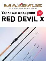 Удилище фидерное Maximus RED DEVIL-X 390M 30/60/90