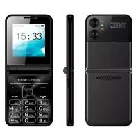 Мобильный телефон Uniwa Flilo 4 (4Sim) Black