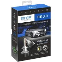 Светодиодные лампы Mtf Light, серия MaxBeam, H11/H9, 12V, 55W, 5000lm, 6000K, кулер, комплект