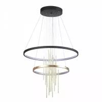 Подвесной светильник Monica 3901/63L Odeon Light