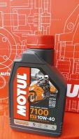 Масло моторное MOTUL 7100 4T 10W40 1 литр