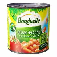 Фасоль Bonduelle белая в томатном соусе 400 г