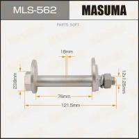 MASUMA MLS562 Болт эксцентрик Mitsubishi Delica 94-99, L300 94-08, Space Gear 94-01 MASUMA