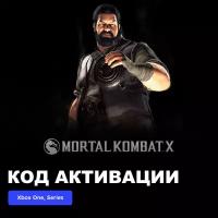 DLC Дополнение Mortal Kombat X Bo' Rai Cho Xbox One, Xbox Series X|S электронный ключ Турция