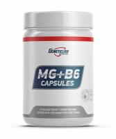 Mg+b6 Genetic LAB (без вкуса)