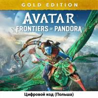Avatar: Frontiers of Pandora Gold Edition на PS5 (Цифровой код, Польша)