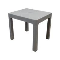 Стол складной пластиковый Adrianoplast капучино 395х480х75 мм прямоугольный (Р6059КАП)