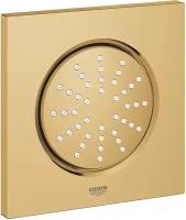 Боковой душ 127 мм Grohe Rainshower F-Series 27251GL0