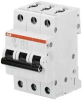 ABB 2CDS253001R0014 - Miniature circuit breaker - Multicolor - Metal,Plastic