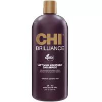 Шампунь увлажняющий для волос Chi Brilliance Optimum Moisture Shampoo, 946 мл