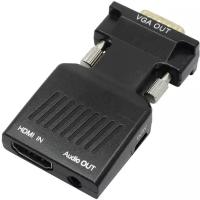 VCOM Адаптер HDMI(F) -> VGA(15M)+audio