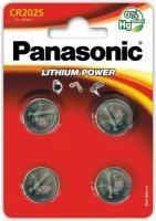 Батарейки литиевые Panasonic Lithium Power CR-2025EL/4B в блистере 4шт