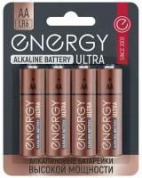 Батарейка Energy Ultra LR6 АА, в упаковке: 4 шт