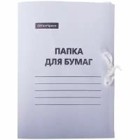 Папка для бумаг с завязками OfficeSpace, картон мелованный, 300г/м2, белый, до 200л