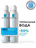 La Roche Posay термальная вода 300мл дуопак N2