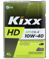 Моторное масло Kixx HD 10W-40 полусинтетическое 4 л