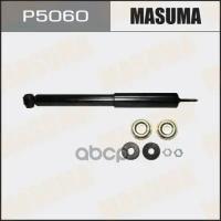 Амортизатор Toyota Corolla 75-00, Sprinter 87-00 Задний Газовый Masuma Masuma арт. P5060