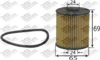 Фильтр масляный JS Asakashi OE42001