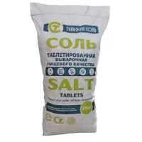 Соль таблетированная Тульская в мешках 25 кг
