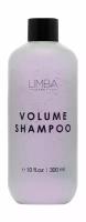 Шампунь для придания объема волосам с витаминами и протеином / Limba Cosmetics Volume Shampoo