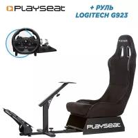 Playseat Игровое кресло Playseat (00008) Evolution Alcantara (черный) + Руль Logitech G923 TRUEFORCE (PC/PS4/PS5)