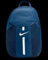 Рюкзак Nike Academy Team Backpack (blue)