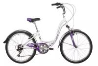 24" NOVATRACK Butterfly 2022 (рама 13", белый/фиолетовый)