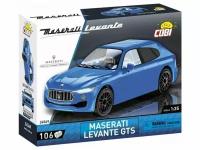 Конструктор Cobi Автомобиль Maserati Levante GTS, 24569