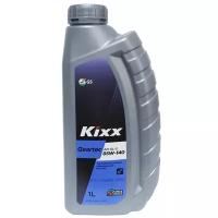 Масло трансмиссионное Kixx Geartec 85W-140 1 л