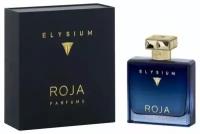 Roja Dove Elysium Pour Homme Parfum Cologne, 100 мл