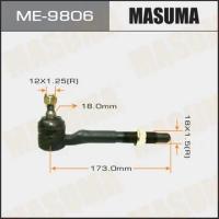 Наконечник Masuma ME9806