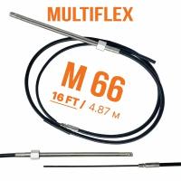 Трос рулевой MULTIFLEX M66 / 16 FT (16 футов / 4,87 м) на лодку, катер, для лодочного редуктора, штуртрос для дистанционного управления мотором (ПЛМ)