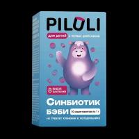 PILULI Синбиотик Бэби 0+ порошок в саше-пакетах по 1 г 10 шт