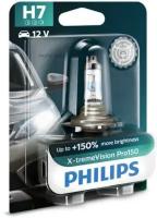 PHILIPS Лампа H7 X-treme Vision Pro150