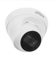 IP камера видеонаблюдения Dahua DH-IPC-HDW1431T1P-0280B-S4, белая, 4 Мп
