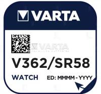 Батарейка часовая Varta 362, SR721SW Silver Oxide 1.55V