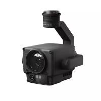 DJI Zenmuse H20