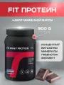 Протеин Академия Т FIT WHEY PROTEIN 900 гр шоколад