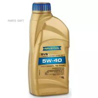 SAE 5W-40 1L SVS STANDARD VISCOSITY SYNTO OIL NEW моторное масло RAVENOL 4014835802827 | цена за 1 шт