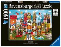 Ravensburger. Пазл карт. 1500 арт.17191 "Карточный домик Фэнтези"