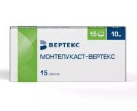 Монтелукаст-Вертекс, таблетки, покрытые пленочной оболочкой 10 мг, 15 шт